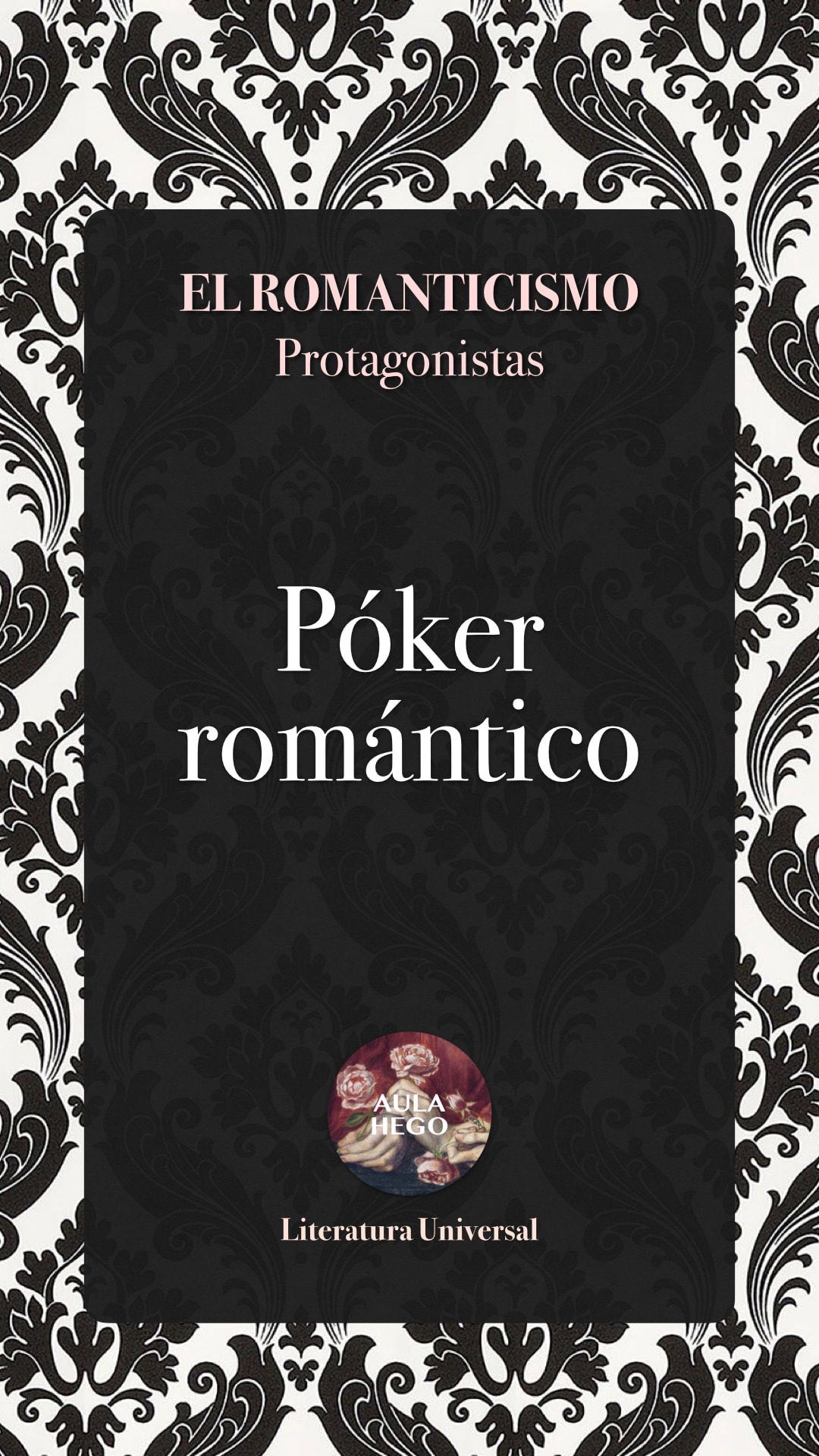 Póker romántico 